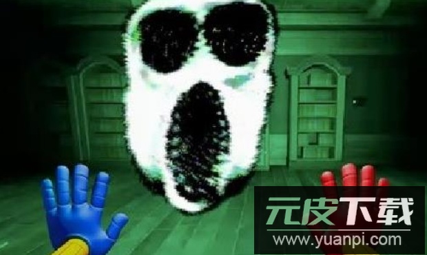 恐怖生物追逐游戏手机版截图2