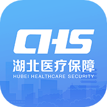 湖北智慧医保服务平台app安卓版v1.2.106