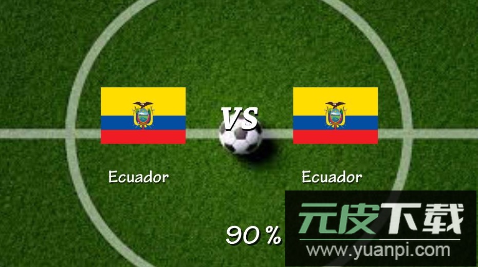 世界杯射门(WorldCup Shootball)截图1
