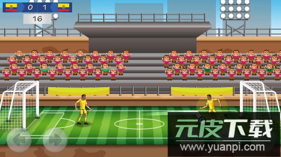 世界杯射门(WorldCup Shootball)截图2
