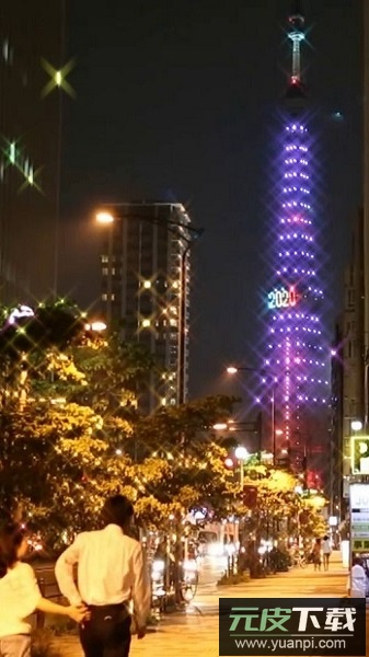 kiradroid亮晶晶软件截图2