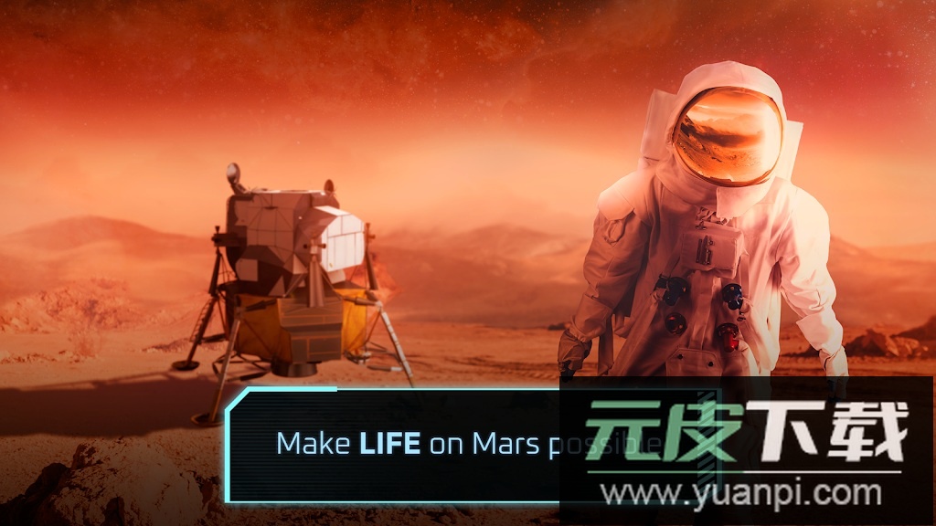 飞跃星球免费版无限能源截图2