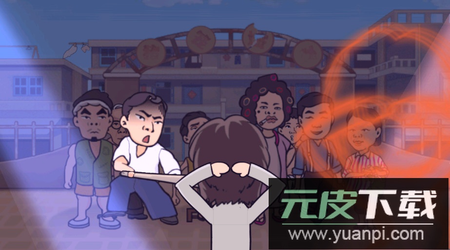 不能播的剧情免费版截图3