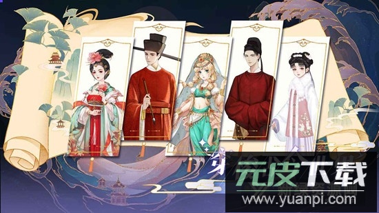 代号GFG官方正版游戏截图3