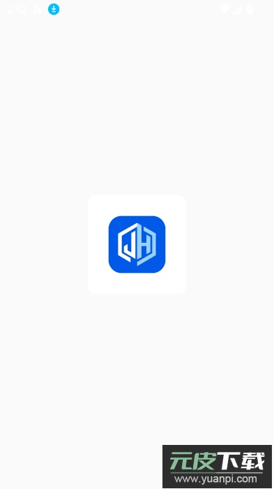 金护反诈app官方下载安装最新版本截图6