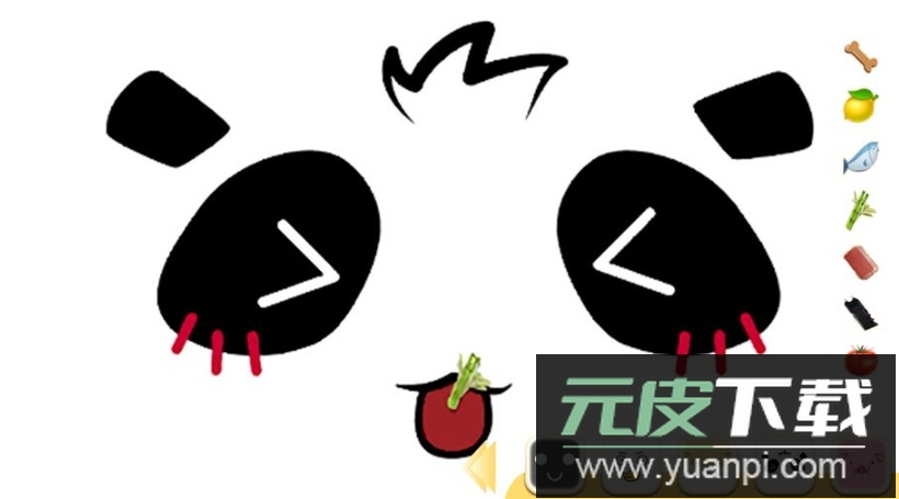 ovo表情包模拟安卓版截图2