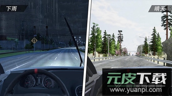 遨游公路模拟手机游戏官方版截图1