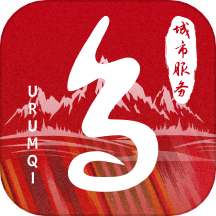 乌E通app客户端最新版本v2.2.1