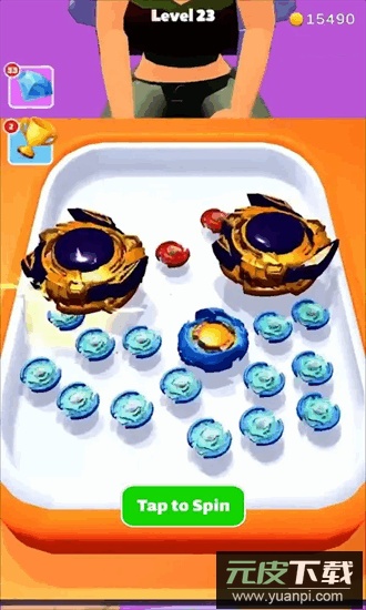 陀螺大师游戏截图4