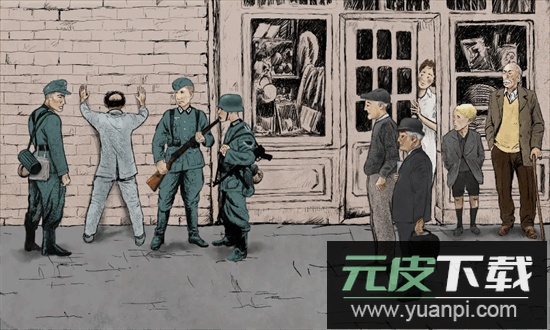 勇敢的人官方版截图1