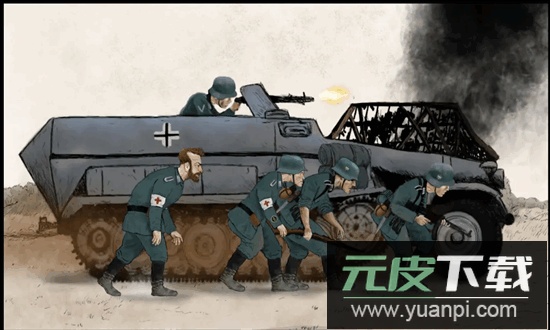 勇敢的人官方版截图2