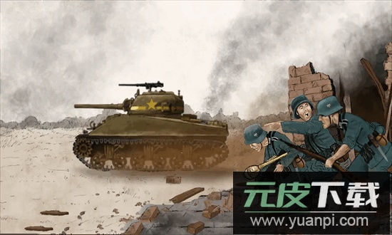 勇敢的人官方版截图3