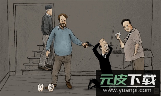 勇敢的人官方版截图4