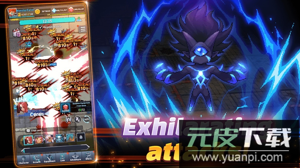 monster eater内置菜单版截图2