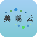 美哒云校园app官方手机版v2.0