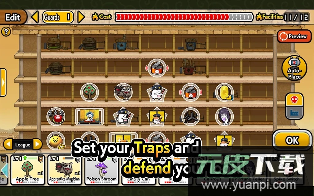猫咪大怪盗无限金币版截图3