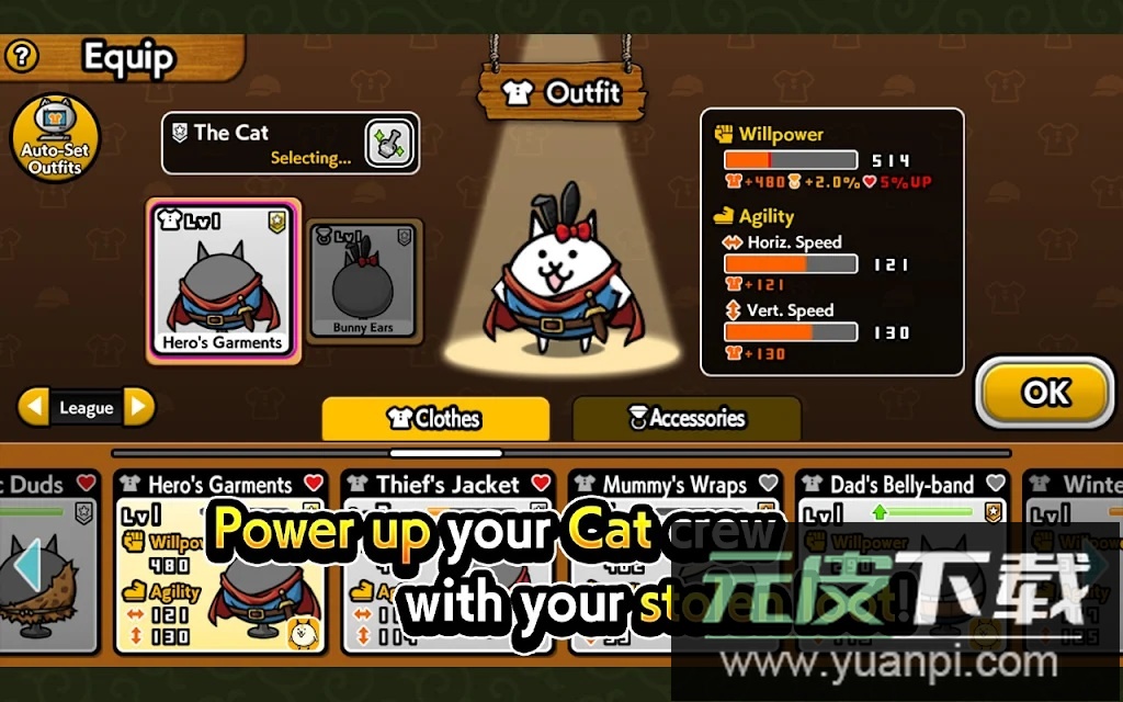 猫咪大怪盗无限金币版截图4