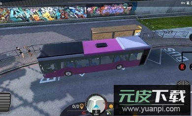 巴士模拟器2025无限金币汉化版截图2