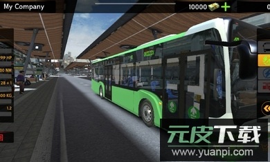 巴士模拟器2025无限金币汉化版截图3