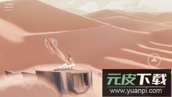 风之旅人正版截图1