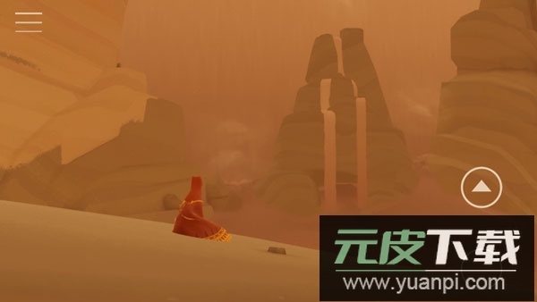 风之旅人正版截图2