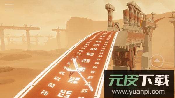 风之旅人正版截图4