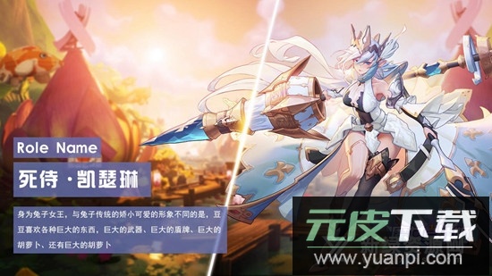 魔女与战姬官方游戏手机版截图4