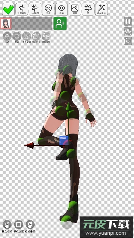 二次元模特app最新版本截图2