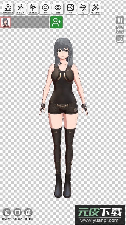 二次元模特app最新版本截图3