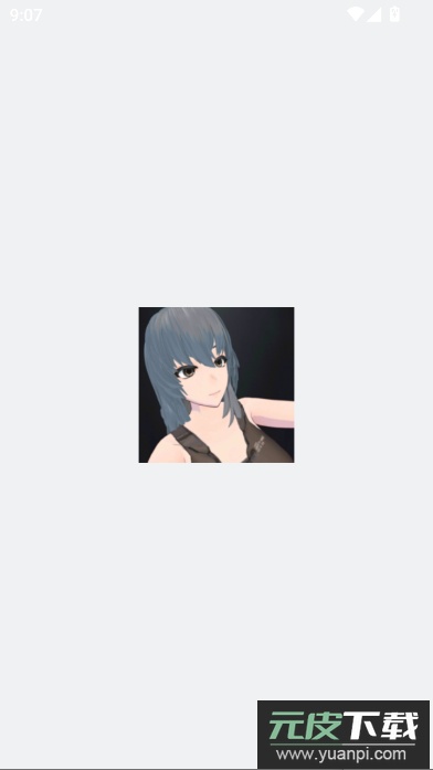 二次元模特app最新版本截图5