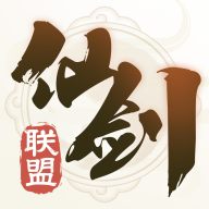 仙剑联盟论坛app最新版v1.5.2