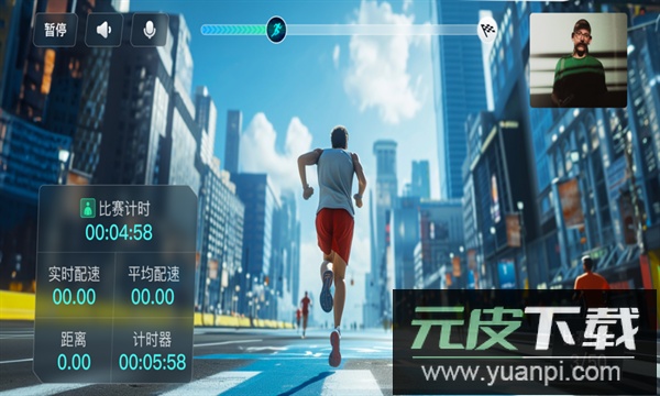 灵境星动最新版下载截图4