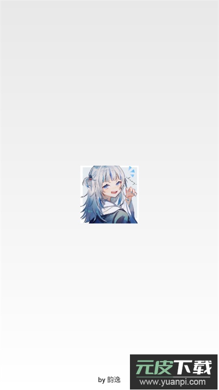 韵之逸光遇自动弹琴软件安卓版截图2