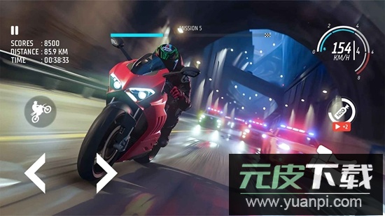 交通摩托车游戏无限钻石金币最新版截图3