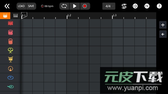 x架子鼓app软件安卓版截图2