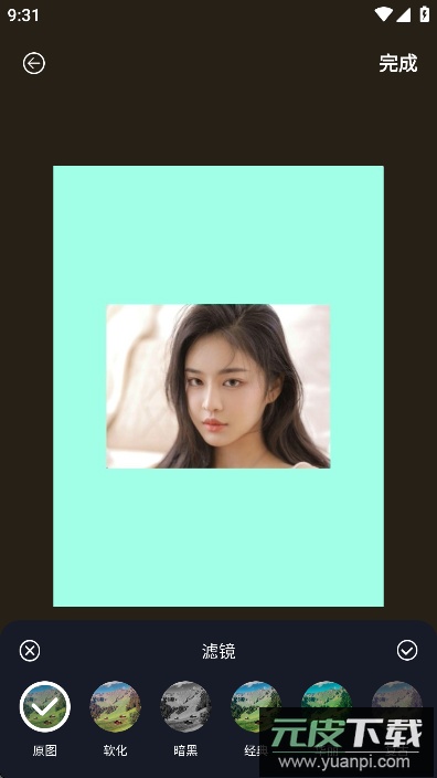 LoFiCam复古ccd相机软件下载截图1