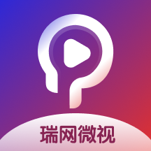 瑞网微视短剧app最新版v1.0.6