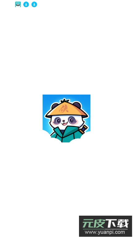 云游侠云游戏官方正版下载截图4