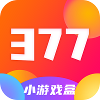 377小游戏盒子app手机版v8.4.6