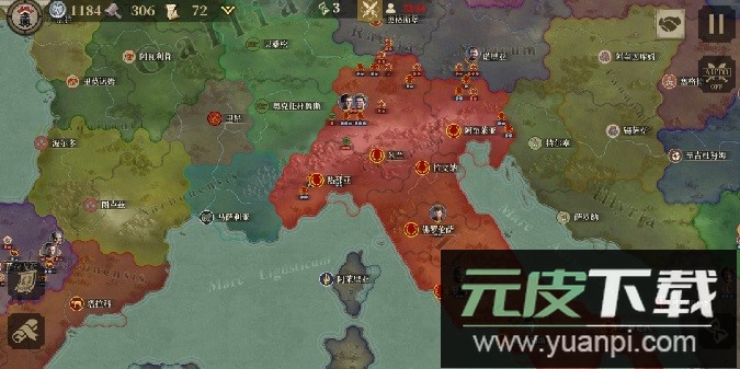 帝国军团罗马最新版截图2