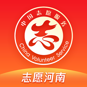 志愿河南(志愿郑州app官方版)v1.6.9
