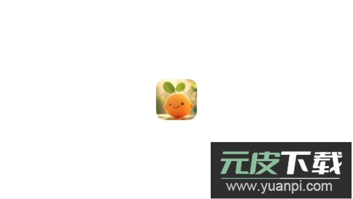 小橙子Box电视版下载截图6