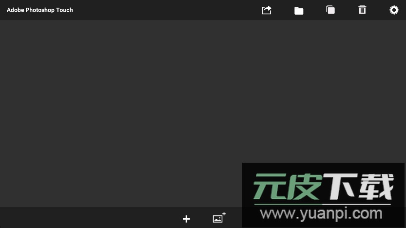 PS Touch手机版官方下载截图4