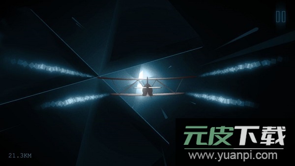 远方手游截图1