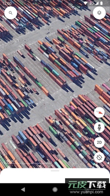 google地球免费版截图1