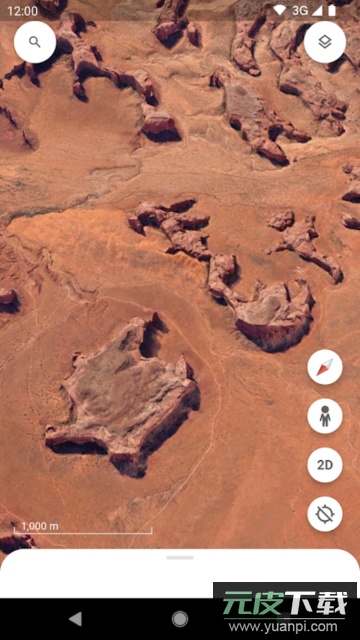 google地球免费版截图5