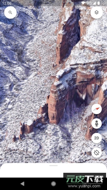 google地球免费版截图6