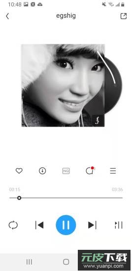 egshig蒙古音乐下载安装官方最新版截图1