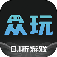 众玩手游盒子app手机最新版v3.6.00