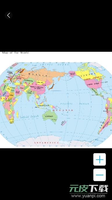 奥维世界地图2025官方版截图5